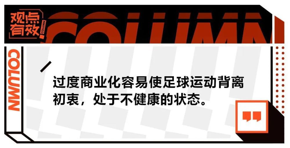 “事实上433是我最喜欢的阵型，但我一直强调，这个阵型需要合适的球员，而这支那不勒斯队内拥有这样的球员。